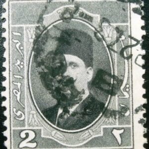 Selo postal do Egito de 1923 King Fuad I 2
