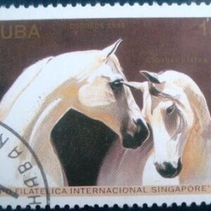 Selo postal Cuba 1995 Grey Arabian