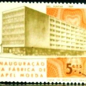 Selo postal do Brasil de 1969 Fábrica Papel moeda