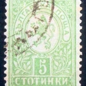 Selo postal da Bulgária de 1889 Lion of Bulgaria 5