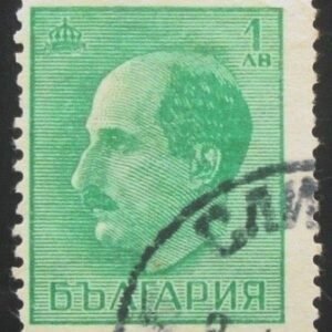 Selo postal da Bulgária de 1941 Tsar Boris III 1