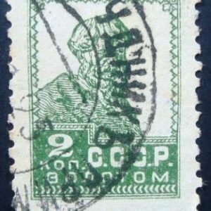 Selo Postal da União Soviética 1924 Peasant