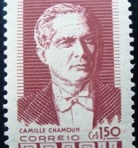 Selo postal do Brasil de 1954 Camille Chamoum N