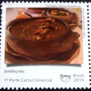 Selo postal do Brasil de 2019 Jambuçoba