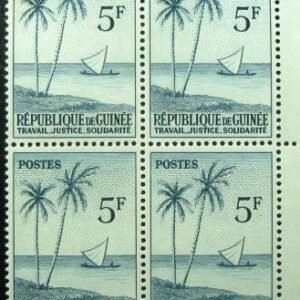 Quadra de selos postais da Guiné de 1959 Palm trees and dhow 5