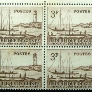 Quadra de selos postais da Guiné de 1959 Tamara Lighthouse 3