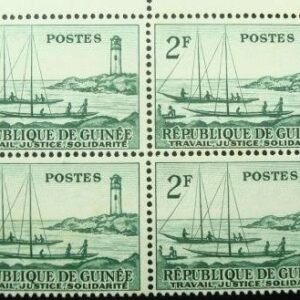 Quadra de selos postais da Guiné de 1959 Tamara Lighthouse 2