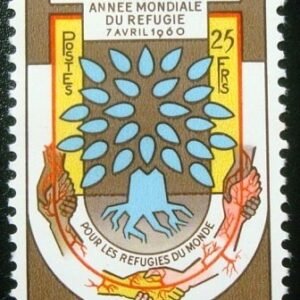 Selo postal da Guiné de 1960 World refugee year 25