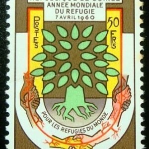 Selo postal da Guiné de 1960 World refugee year 50