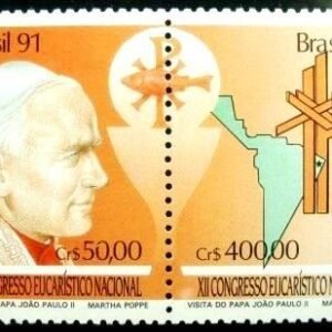 Se-tenant do Brasil de 1991 João Paulo II