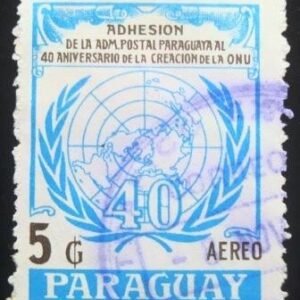 Selo postal do Paraguai de 1986 Emblem UN