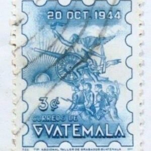 Selo postal da Guatemala de 1945 Allegory of the Revolution 3