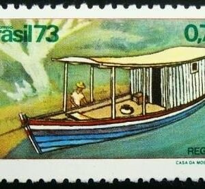 Selo postal do Brasil de 1973 Regatão M