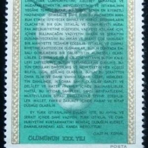Selo postal da Turquia de 1968 Kemal Ataturk