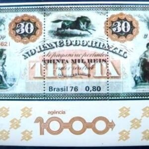 Bloco postal do Brasil de 1976 Banco do Brasil