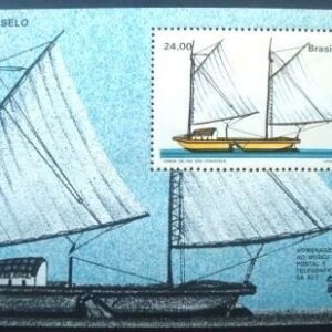 Bloco postal do Brasil de 1980 Canoa São Francisco