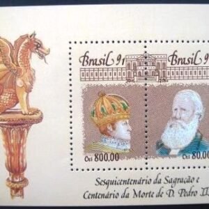 Bloco postal do Brasil de 1991 Pró-Brasiliana 93