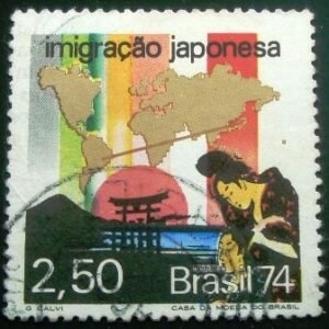 Selo postal Comemorativo do Brasil de 1974 - C 844 U