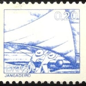 Selo postal Regular emitido no Brasil em 1979 - 573 U