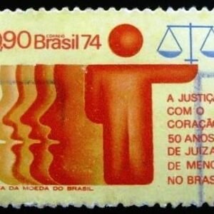 Selo postal do Brasil de 1974 Juizado de Menores - C 870 U