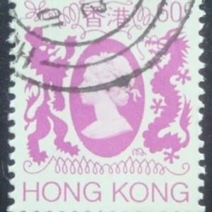 Selo postal de Hong Kong de 1985 Queen Elizabeth II 60