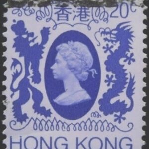 Selo postal de Hong Kong de 1987 Queen Elizabeth II 20
