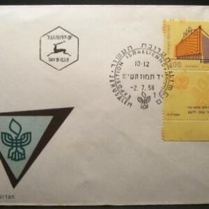 Imagem do produto ofertado - Se desejar peça mais detalhes