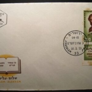 Imagem do produto ofertado - Se desejar peça mais detalhes