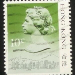 Selo postal de Hong Kong de 1987 Queen Elizabeth II 10