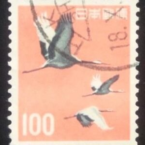 Selo postal do Japão de 1963 Red-crowned Cranes