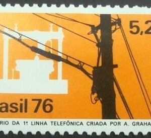 Selo Postal Comemorativo do Brasil de 1975 - C 925 M