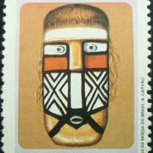 Selo Postal Comemorativo do Brasil de 1975 - C 928 M