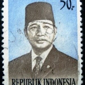 Selo postal da Indonésia de 1974 President Suharto 50