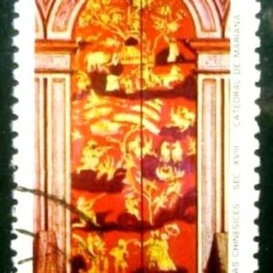 Selo postal do Brasil de 1984 Pinturas Chinesicies 620
