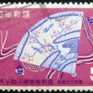 Selo postal do Japão de 1959 Hiogi Ceremonial Fan