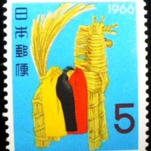 Selo postal do Japão de 1965 Straw Horse