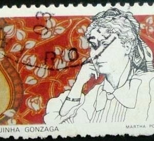 Selo Postal Comemorativo do Brasil de 1977 - C 980 U