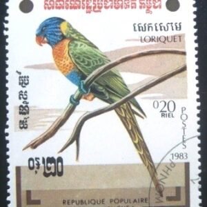 Selo postal do Cambodja de 1983 Ornate Lorikeet