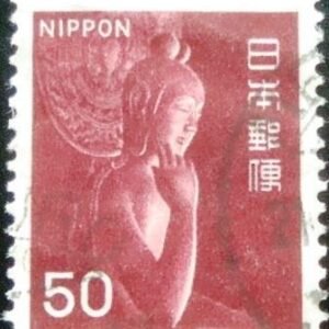 Selo postal do Japão de 1966 Nyoirin Kannon