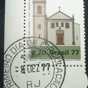 Selo postal do Brasil de 1977 Matriz Igaraçu - PE