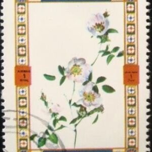 Selo postal de Umm Al Qaiwain de 1972 Roses 1445 A