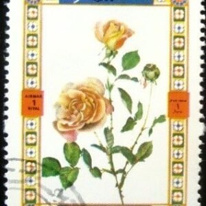 Selo postal do Umm Al Qaiwain de 1972 Roses 1443A
