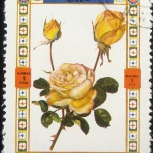 Selo postal do Umm Al Qaiwain de 1972 Roses 1440A