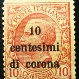 Selo postal da Itália de 1919 General Issue 10