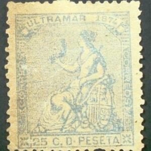 Selo postal de Cuba de 1874 Hispania