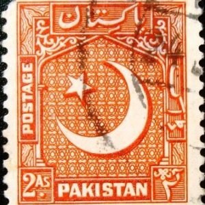 Selo postal do Paquistão de 1949 Crescent and Star 2