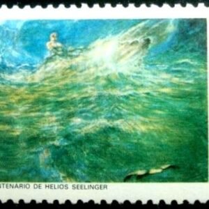 Selo postal do Brasil de 1978 Helios Seelinger M