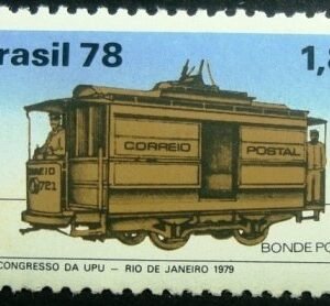 Selo postal comemorativo do Brasil de 1978 - C 1061 M