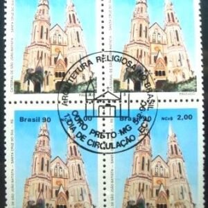 Quadra de selos postais do Brasil de 1990 Catedral São João Batista