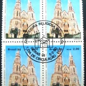 Quadra de selos postais de 1990 Catedral de São João Batista